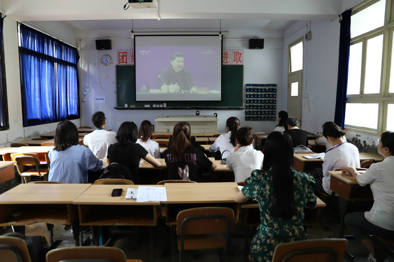 管理皇冠hg8868新版注册首页学习习近平总书记在清华大学考察时的重要讲话精神